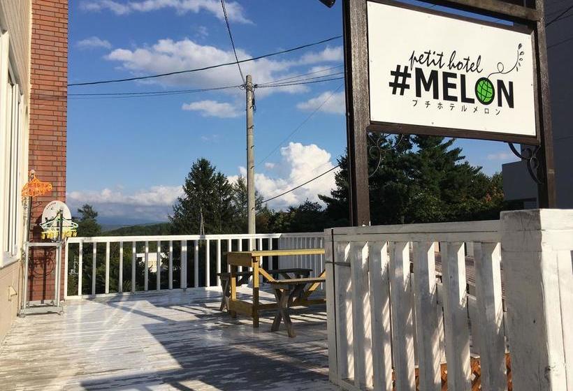 Petit Hotel Melon Furano