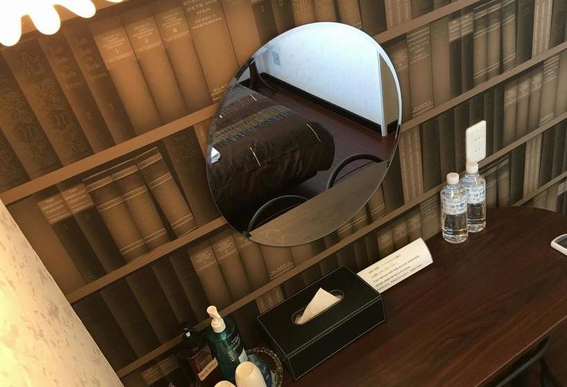 Petit Hotel Melon Furano