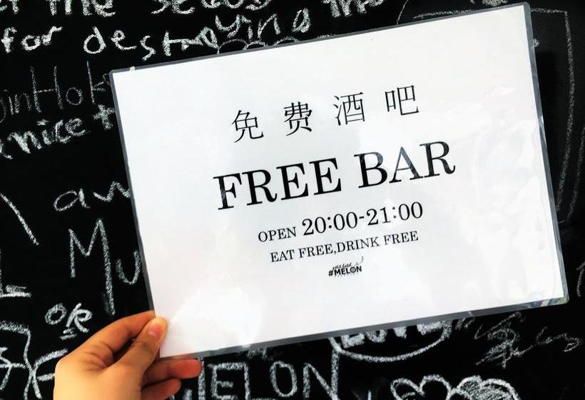 Petit Hotel Melon Furano