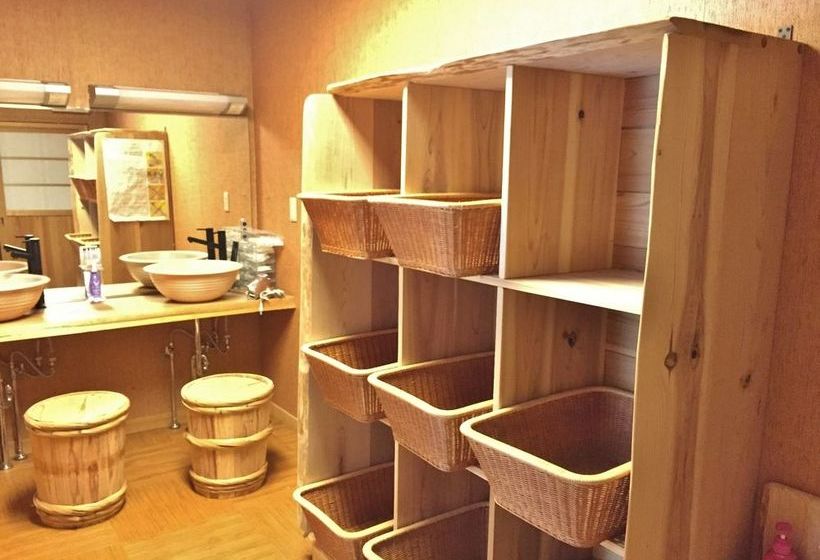 Ryokan Kato   Yoshino