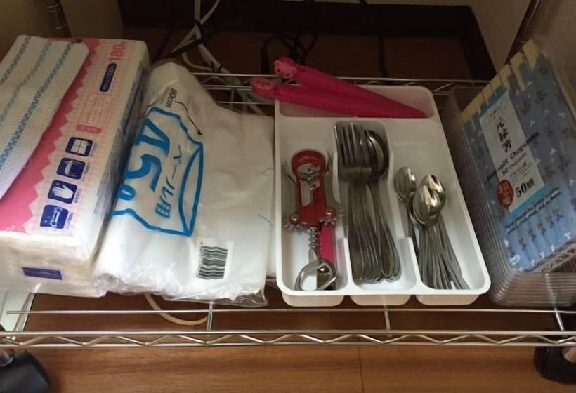 Sunlife Yamashina Apartment