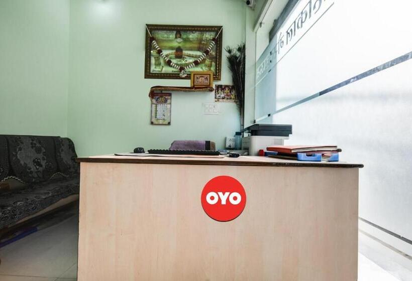 فندق Jai Shree Mahakal Guest House, Ujjain