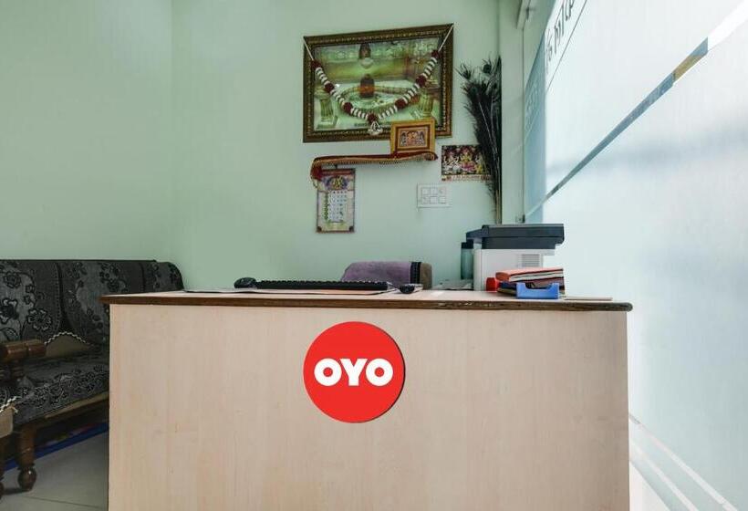 فندق Jai Shree Mahakal Guest House, Ujjain