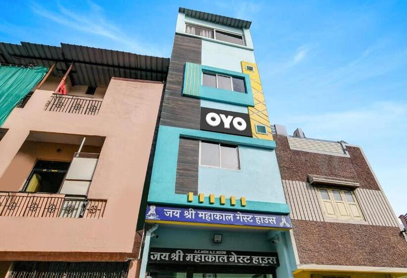 فندق Jai Shree Mahakal Guest House, Ujjain