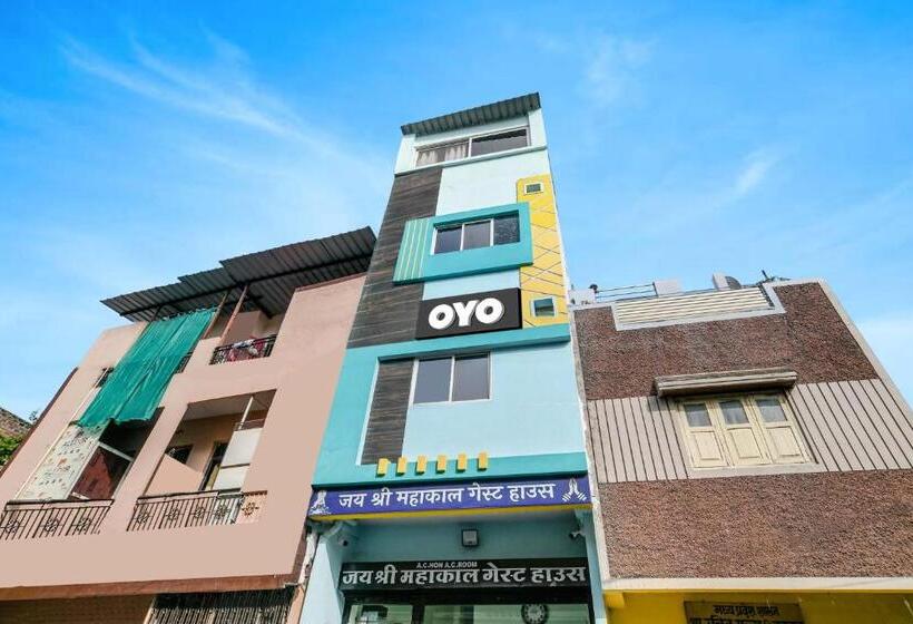 فندق Jai Shree Mahakal Guest House, Ujjain