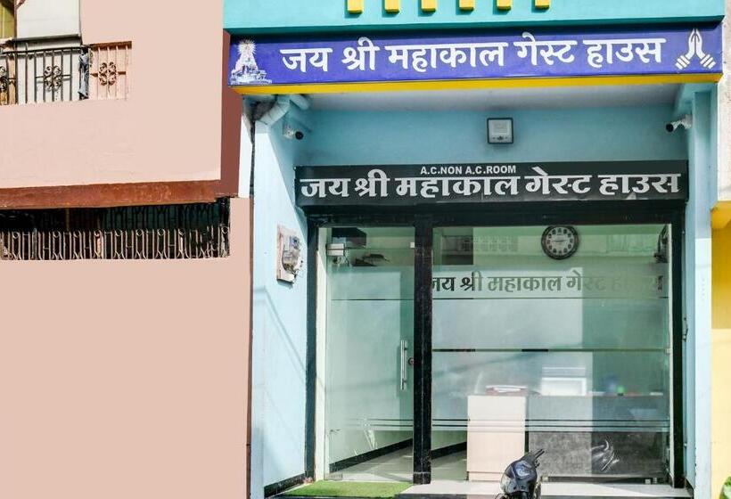 فندق Jai Shree Mahakal Guest House, Ujjain
