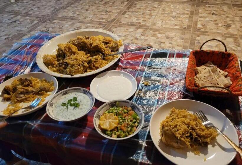 Petra Glamour Hostel