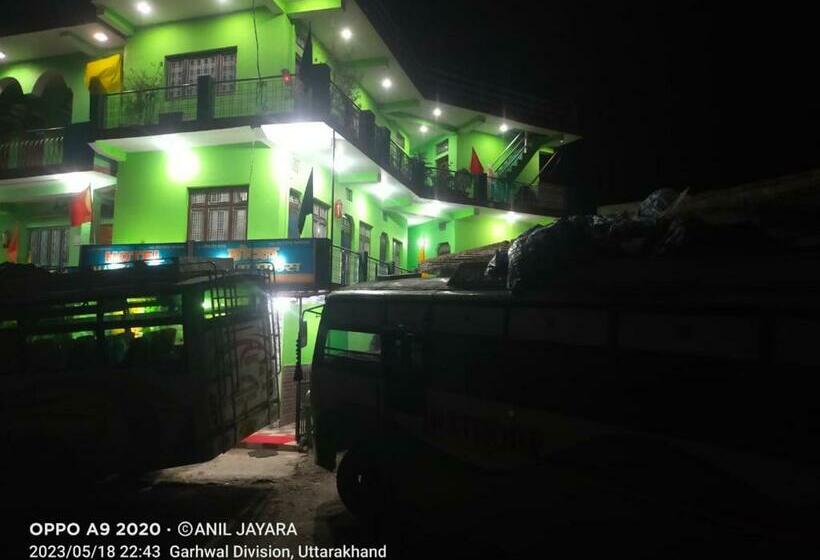 Общежитие Mamta Palace By Stayapart