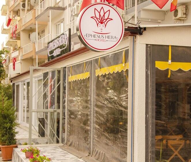 酒店 Ephesus Hera