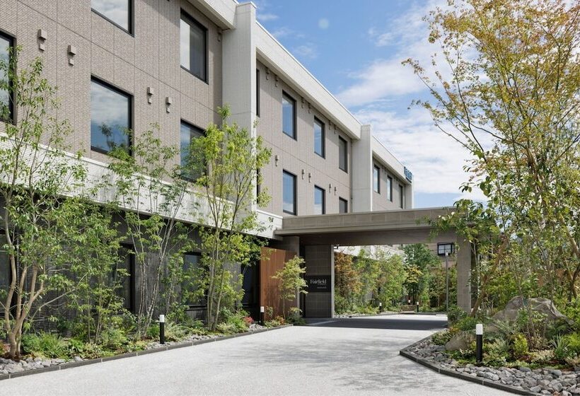 酒店 Fairfield By Marriott Fukuoka Ukiha