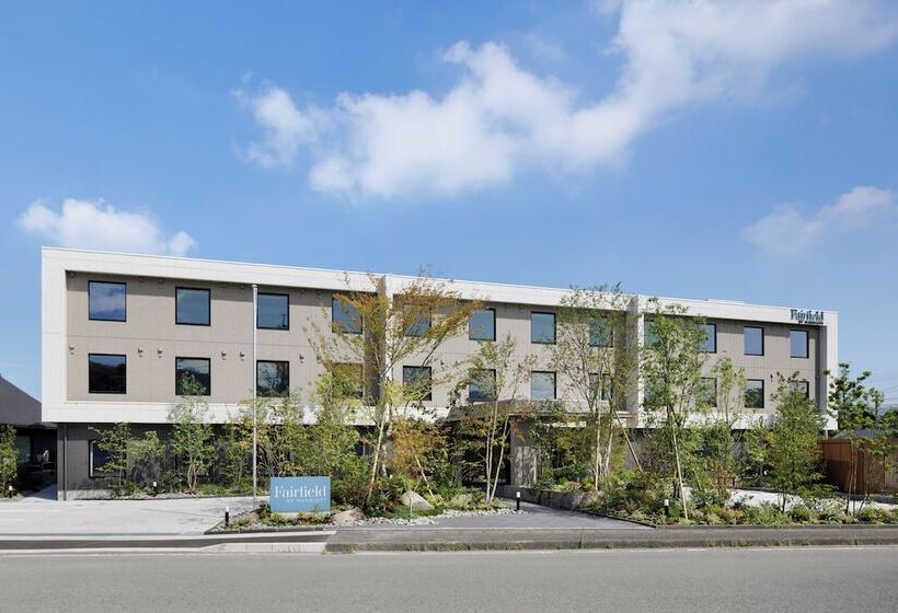 酒店 Fairfield By Marriott Fukuoka Ukiha