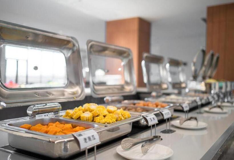 בית מלון כפרי Holiday Inn Express Wawu Mountain, An Ihg