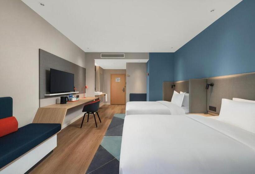 בית מלון כפרי Holiday Inn Express Wawu Mountain, An Ihg