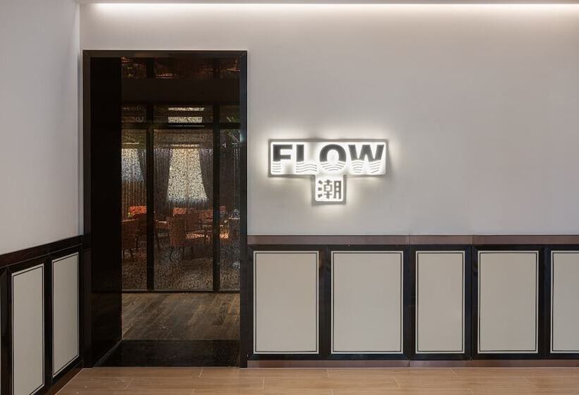 Indigo Guangzhou Haixinsha, An Ihg Hotel City Oasis Staycation Exploration