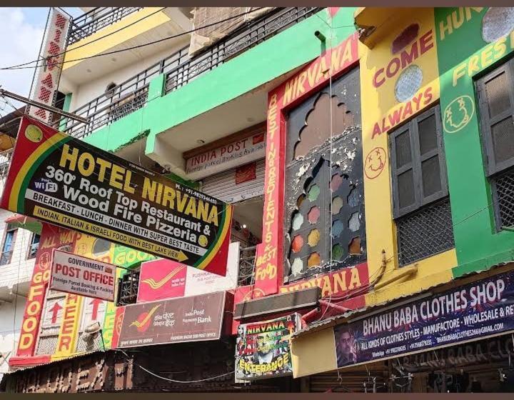 Отель Nirvana Rooftop