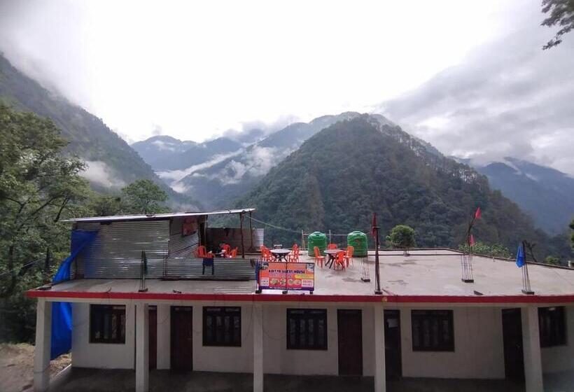 Pensão Aditya Guest House And Restaurant