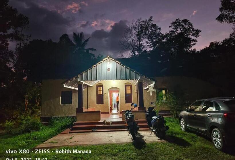 مبيت وإفطار Coffee Estate Vintage Home Stay