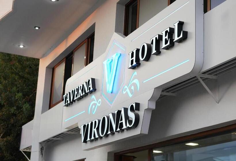 Отель Vironas