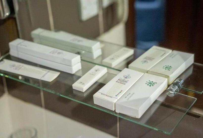 호텔 Al Barakah Mawaddah