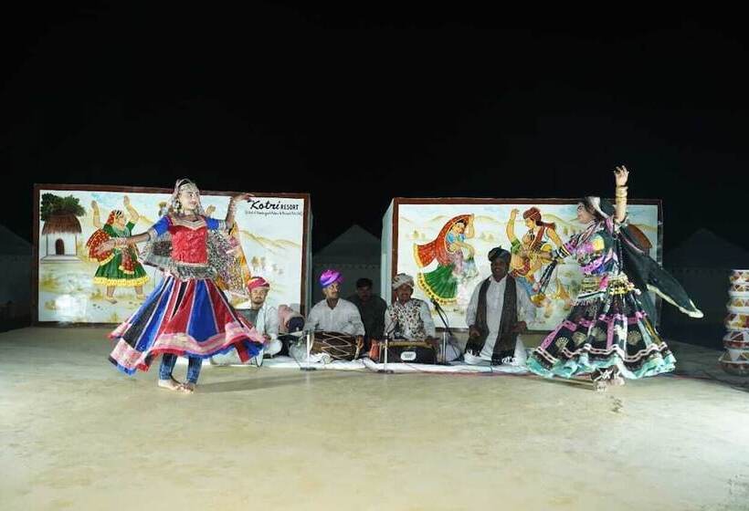 فندق Kotri Resort