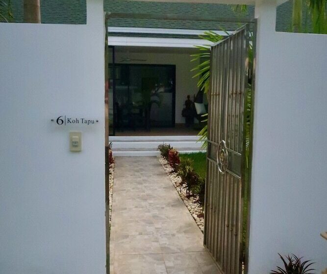 بنسيون Jasmine Village