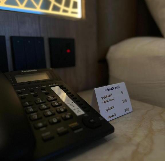 فندق حياة تاون 2