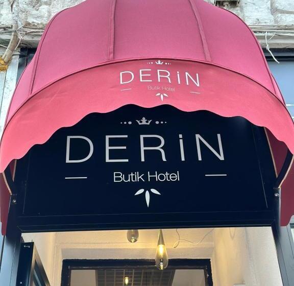 هتل Deri̇n Buti̇k