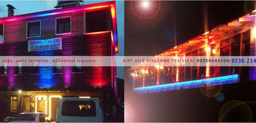 Отель Sirt Buti̇k