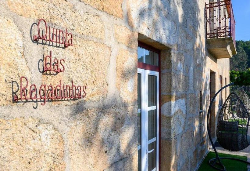 פנסיון Quinta Das Regadinhas