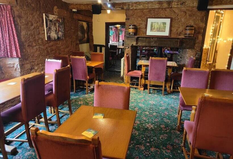 فندق صغير The Butchers Arme