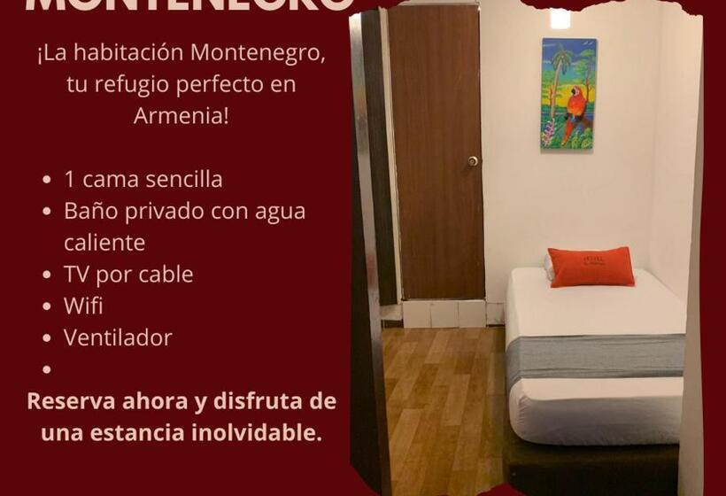 Отель El Remanso