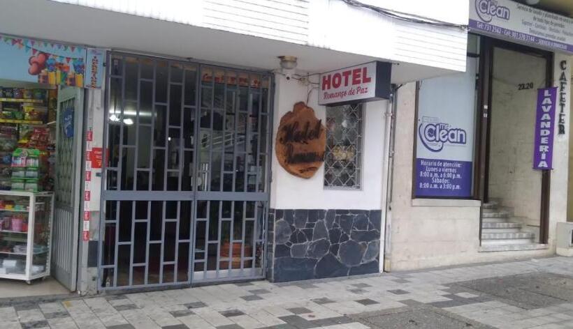 Отель El Remanso