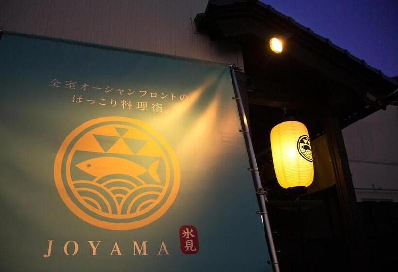 ホテル Himi No Ryoriyado Minshuku Jyoyama