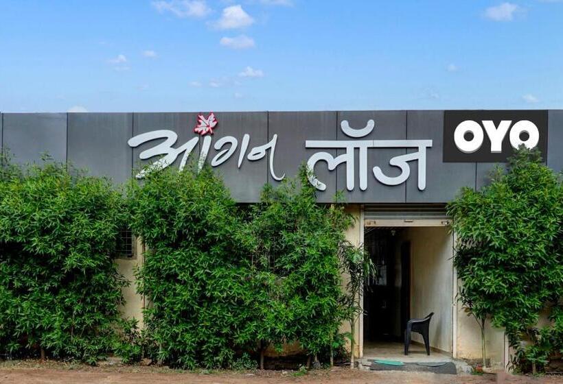 فندق Spot On Angan