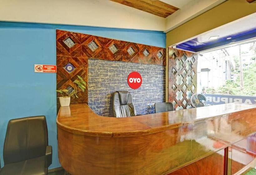 Отель Super Oyo Flagship Karipur Residency