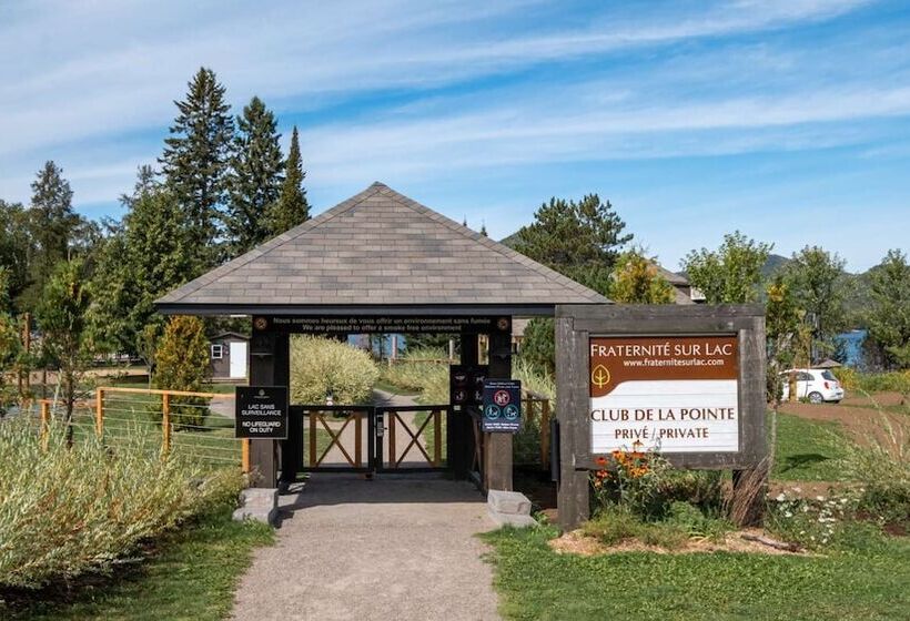 אתר נופש Suites Sur Lac