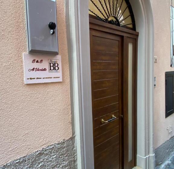 B&b Al Vicoletto