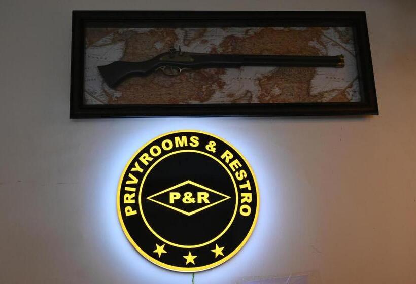 בית מלון כפרי Privyrooms