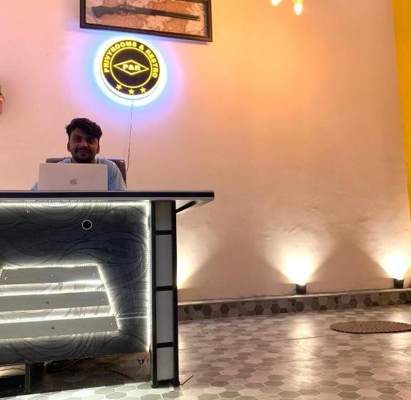 בית מלון כפרי Privyrooms