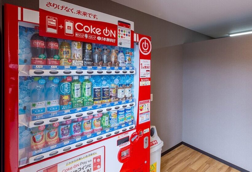 فندق R9 The Yard Kanoya