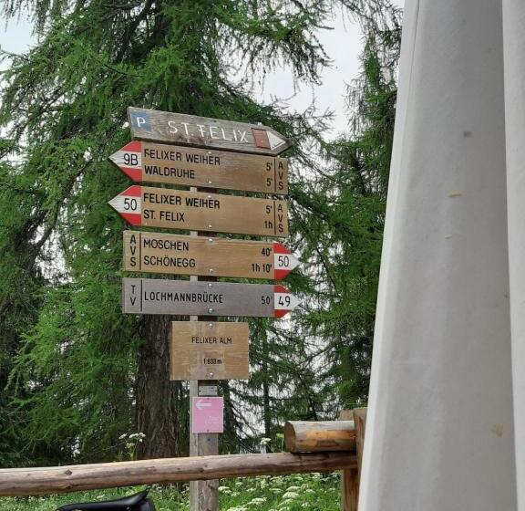 בית מלון כפרי Albergo Scoiattolo