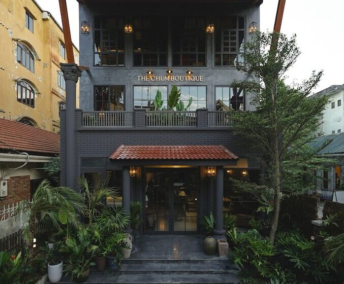 هتل The Chum Boutique