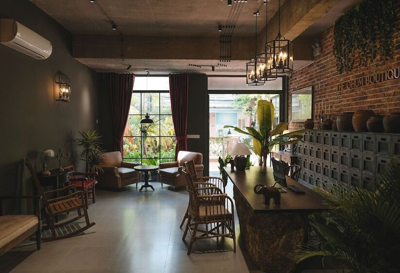 هتل The Chum Boutique