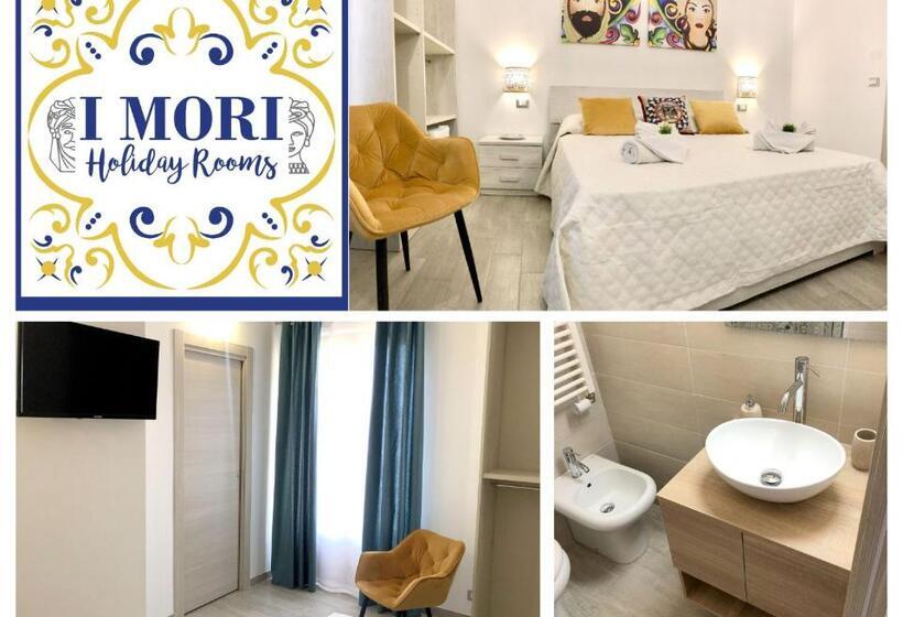 بنسيون I Mori   Holiday Rooms