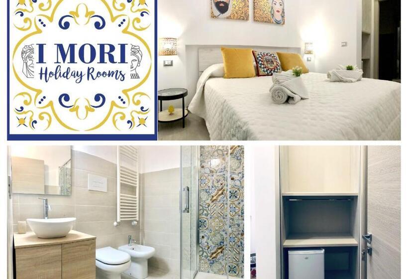 بنسيون I Mori   Holiday Rooms