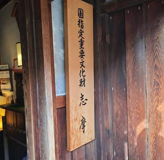 ホテルボンボヤージュ