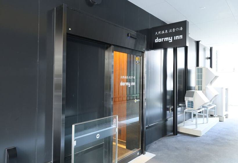 Hotel Dormy Inn Aomori Natural Hot Spring