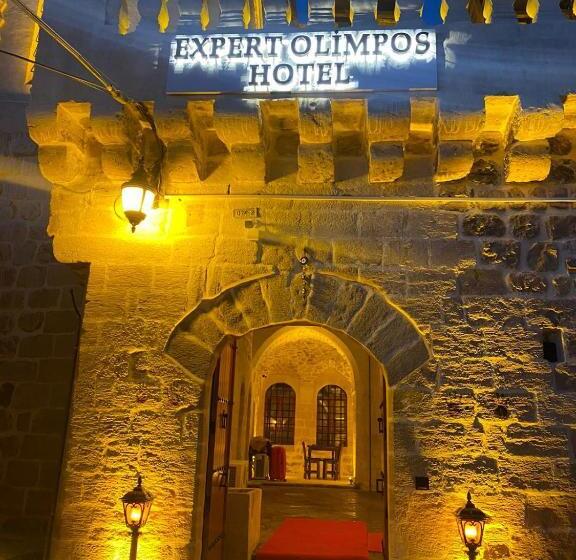 هتل Expert Olimpos