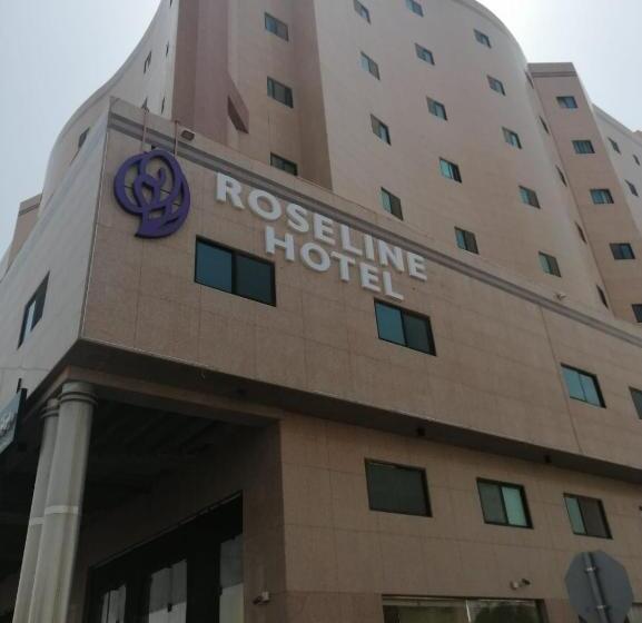 فندق Roseline