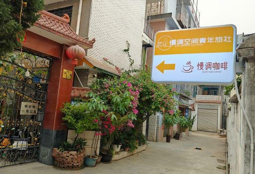 Slow Tune Space Youth Hostel